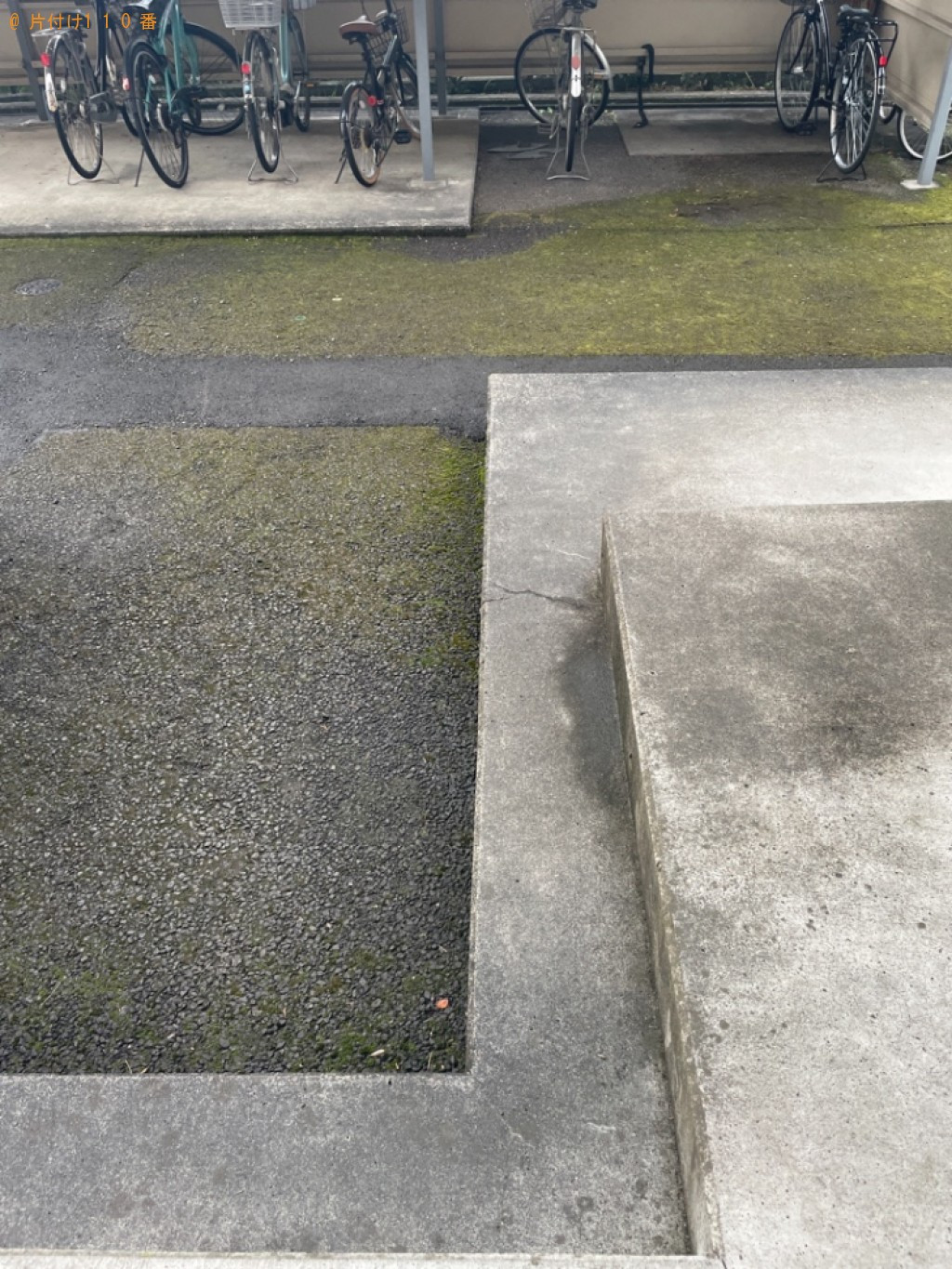 【静岡市駿河区】スチールラック、冷蔵庫、洗濯機、ラック等の回収