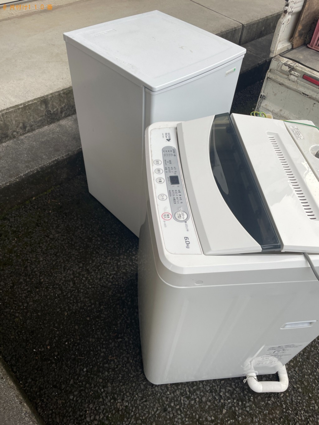 【静岡市駿河区】スチールラック、冷蔵庫、洗濯機、ラック等の回収