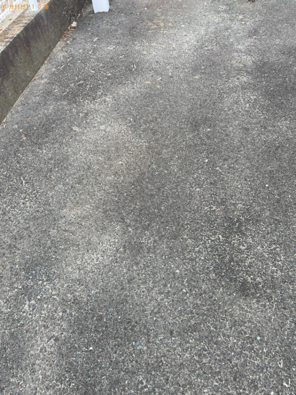 【浜松市中区】三人掛けソファーの回収・処分ご依頼 お客様の声