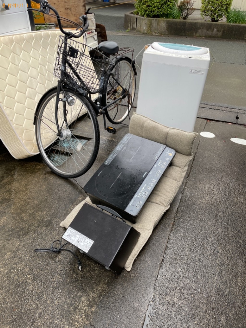 【浜松市中区】洗濯機、トースター、ＩＨコンロ、自転車等の回収