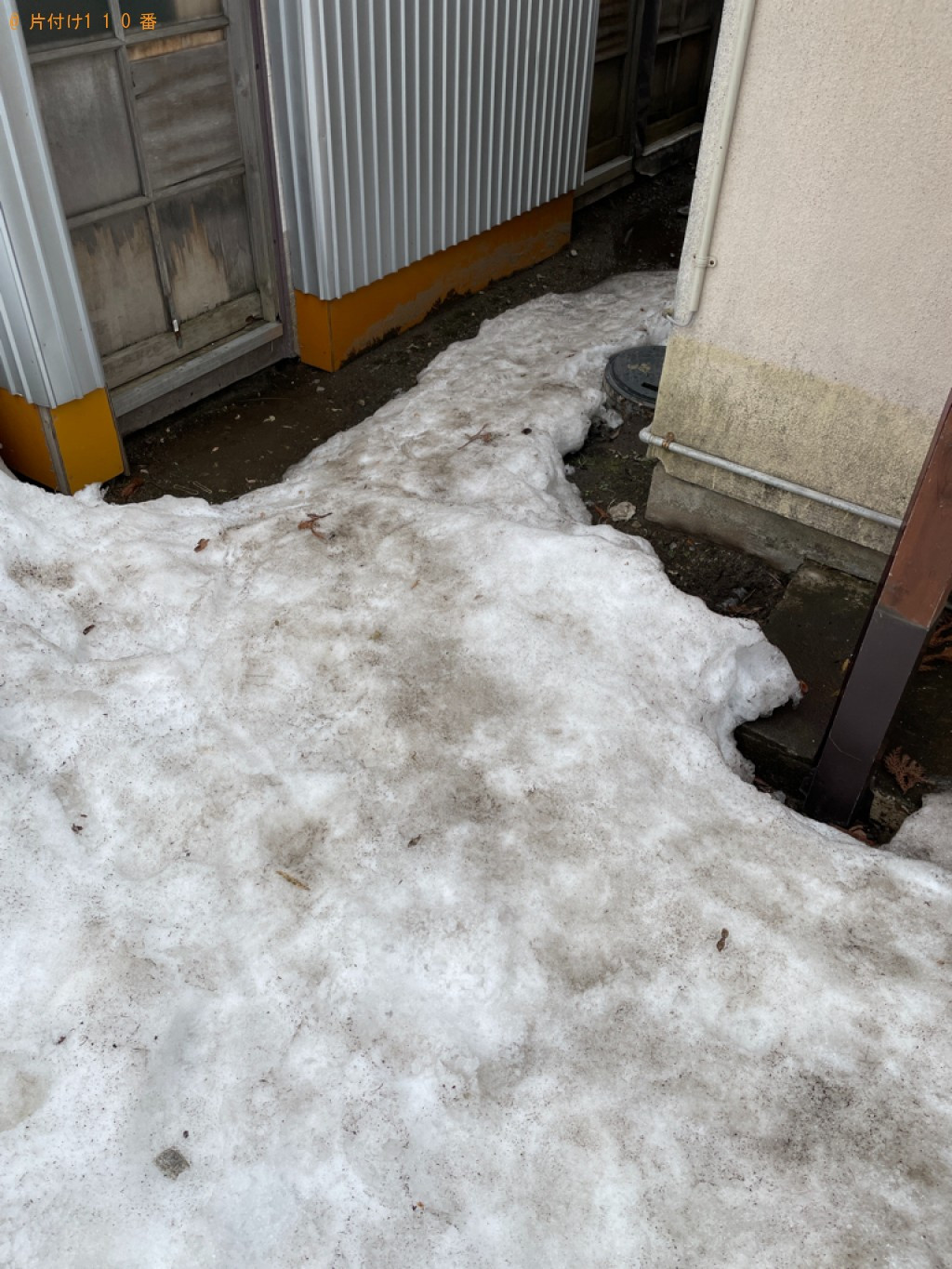 【青森市問屋町】カラーボックス、カーペット、自転車、椅子等の回収
