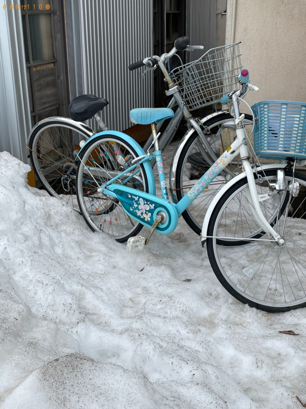 【青森市問屋町】カラーボックス、カーペット、自転車、椅子等の回収