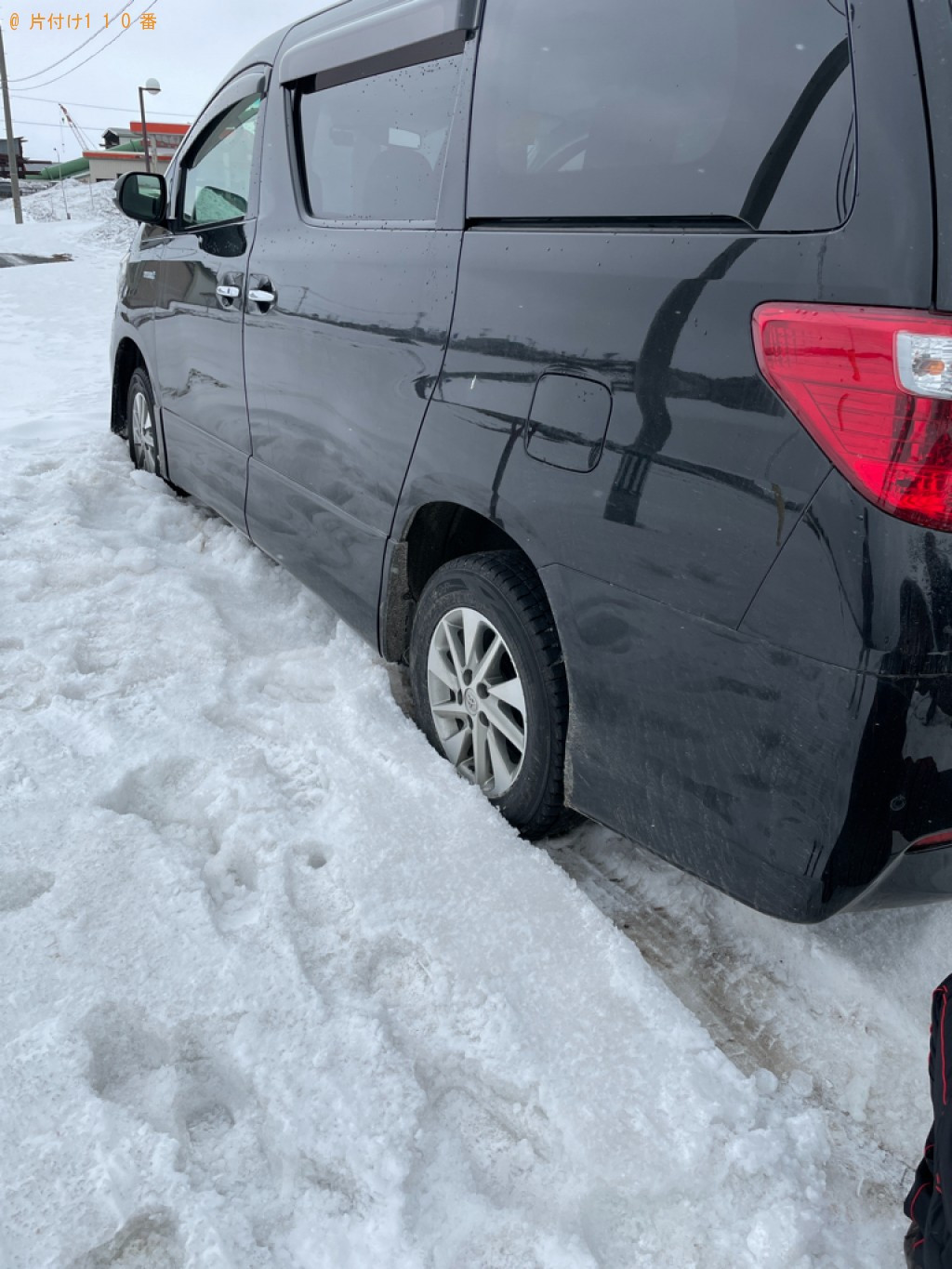 【弘前市】雪にはまった車を動かす作業ご依頼　お客様の声