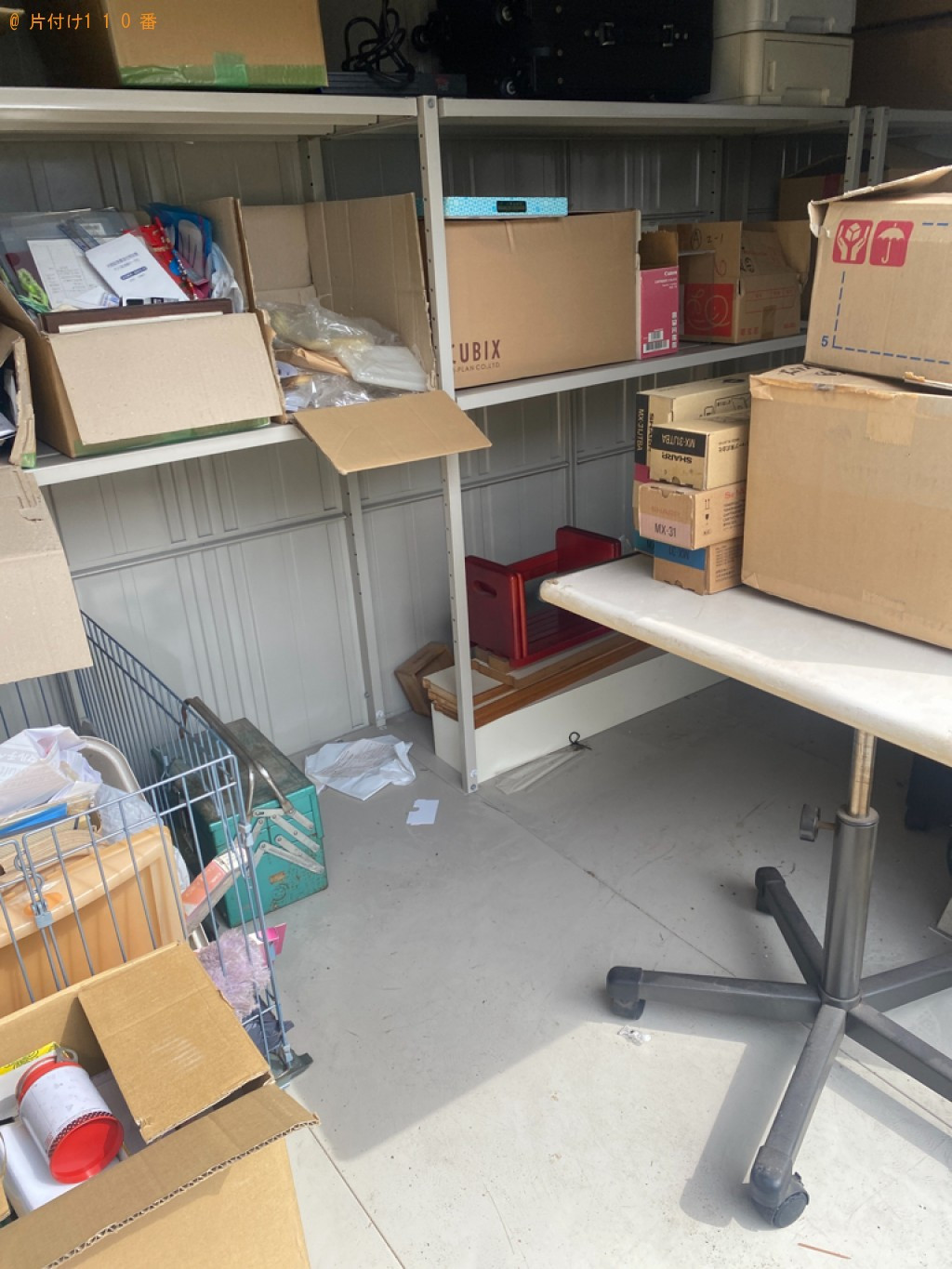 【倉敷市福田町】テーブル、折り畳み椅子、シュレッダー等の回収