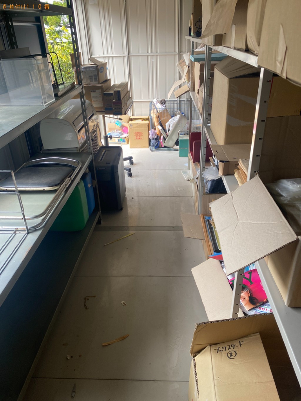 【倉敷市福田町】テーブル、折り畳み椅子、シュレッダー等の回収