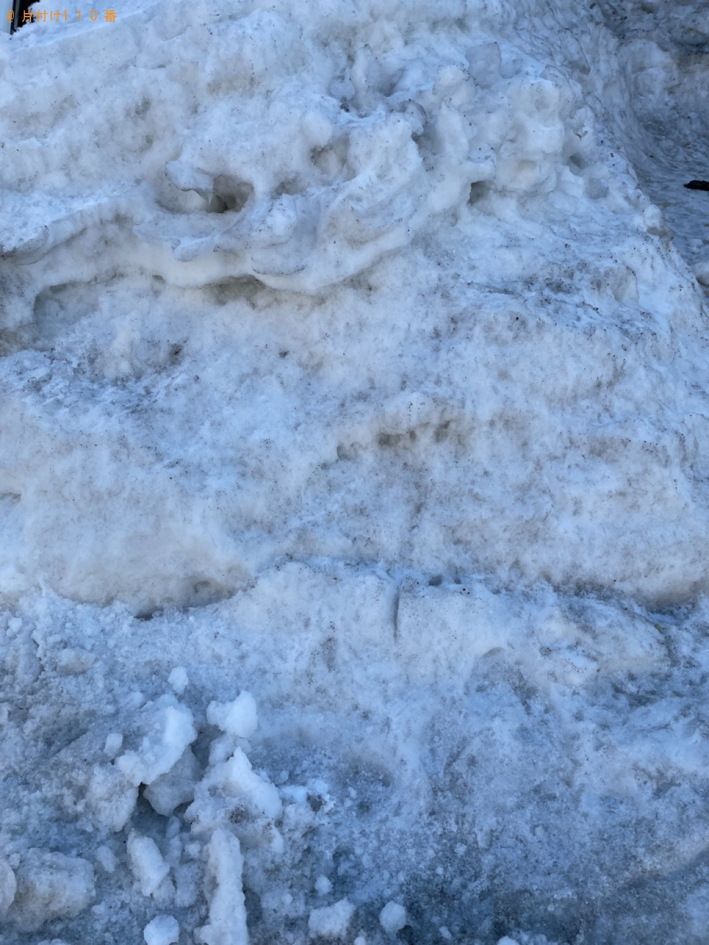 【青森市堤町】除雪作業ご依頼 お客様の声
