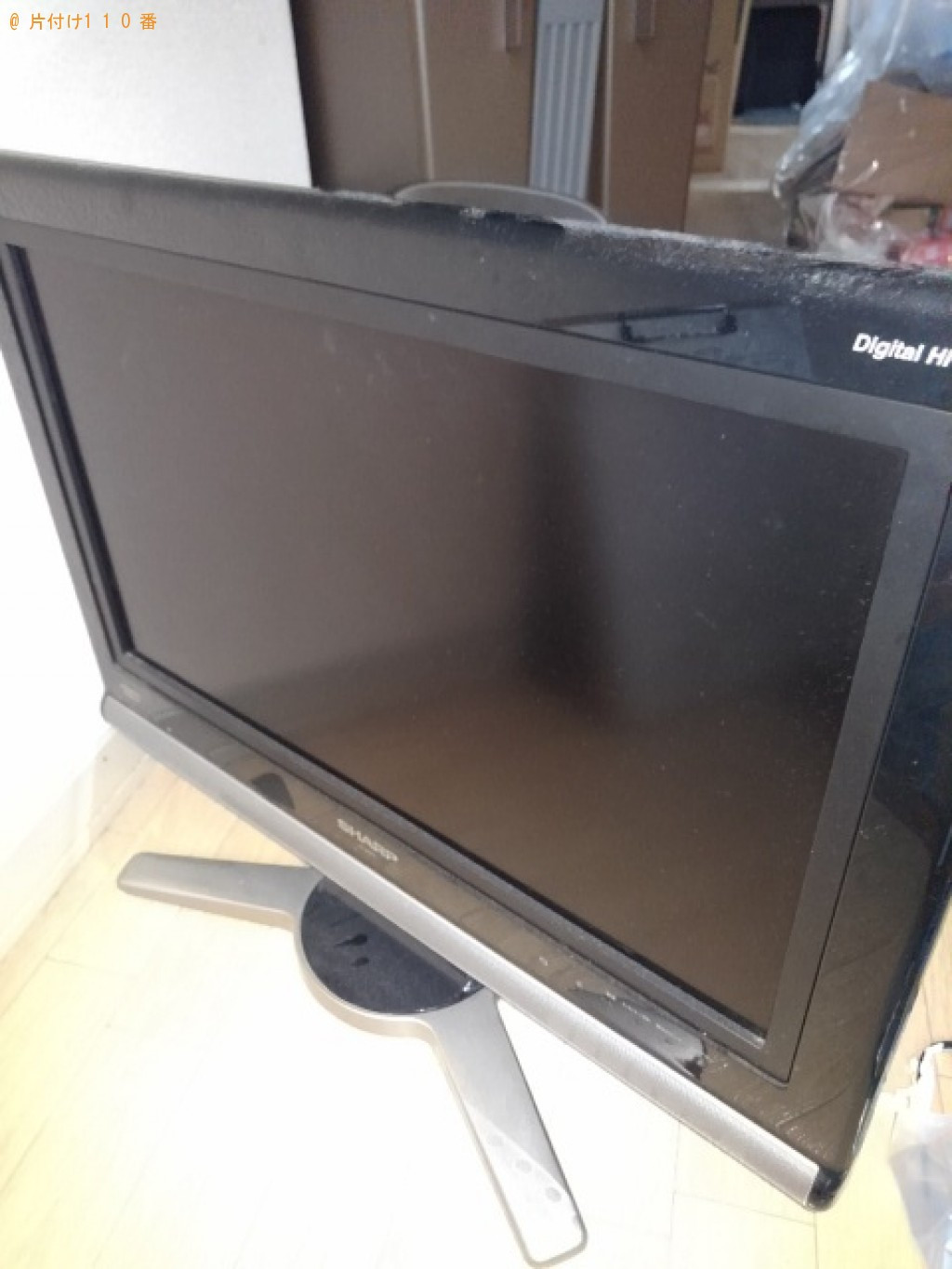 【富士宮市錦町】テレビの回収・処分ご依頼　お客様の声