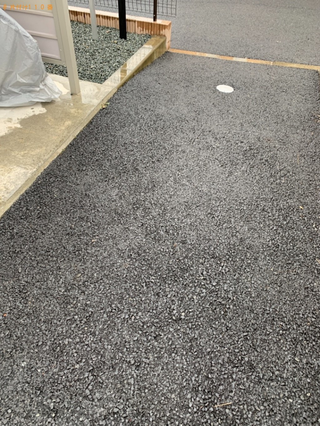 【北上市】原付の回収・処分ご依頼　お客様の声