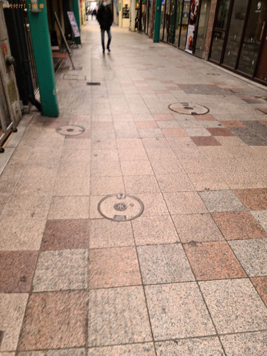 【北九州市小倉北区】店舗中庭に敷いてある玉砂利の回収・処分ご依頼