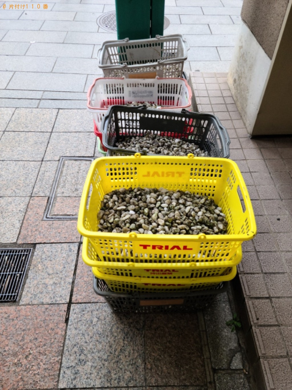 【北九州市小倉北区】店舗中庭に敷いてある玉砂利の回収・処分ご依頼