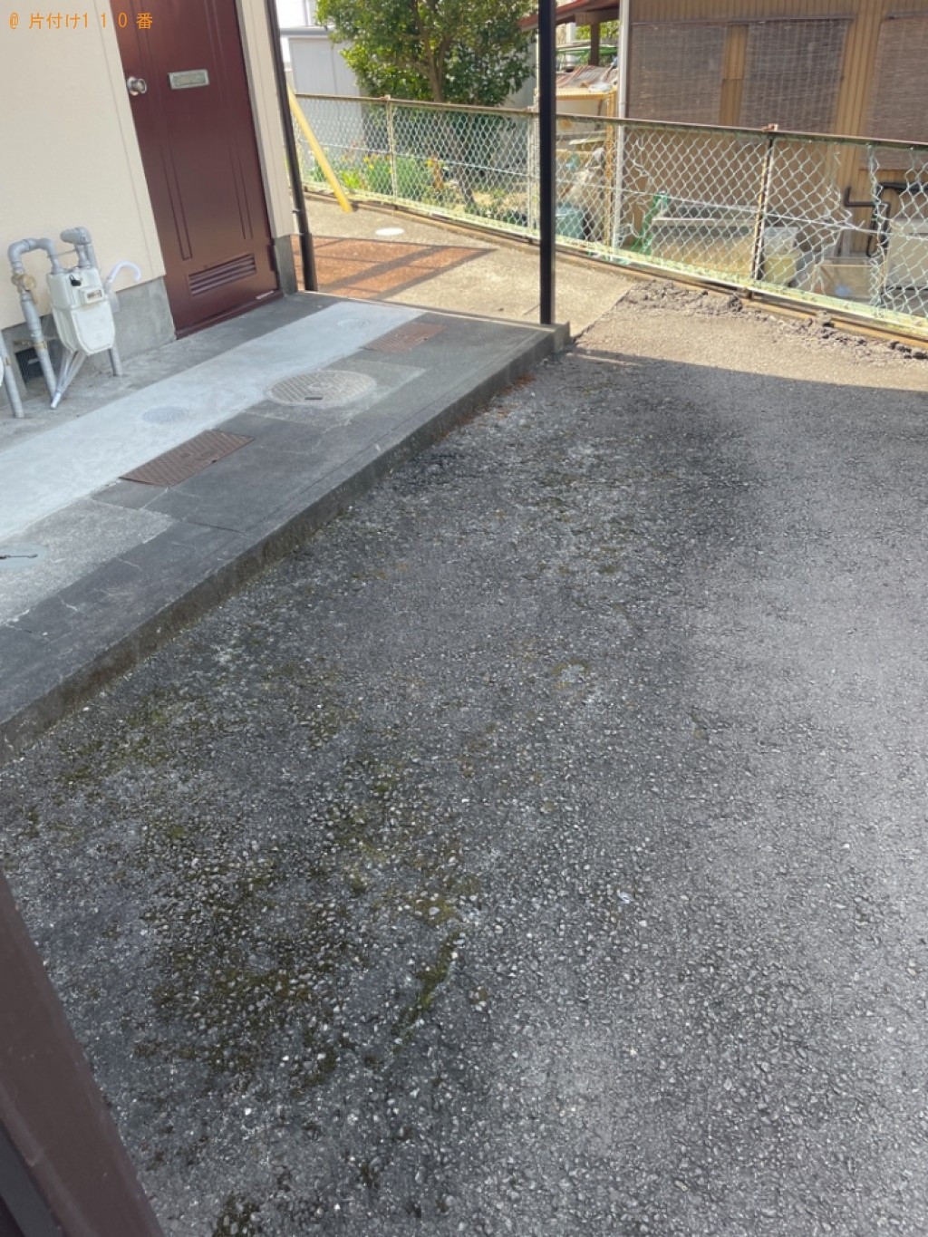 【静岡市駿河区】洗濯機、電子レンジ、照明器具、一般ごみ等の回収