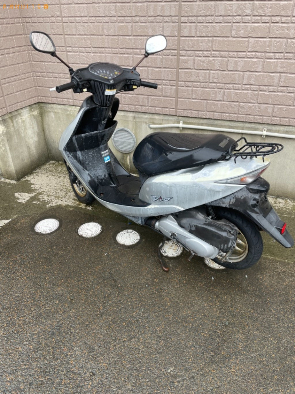 【青森市】原付の回収・処分ご依頼　お客様の声