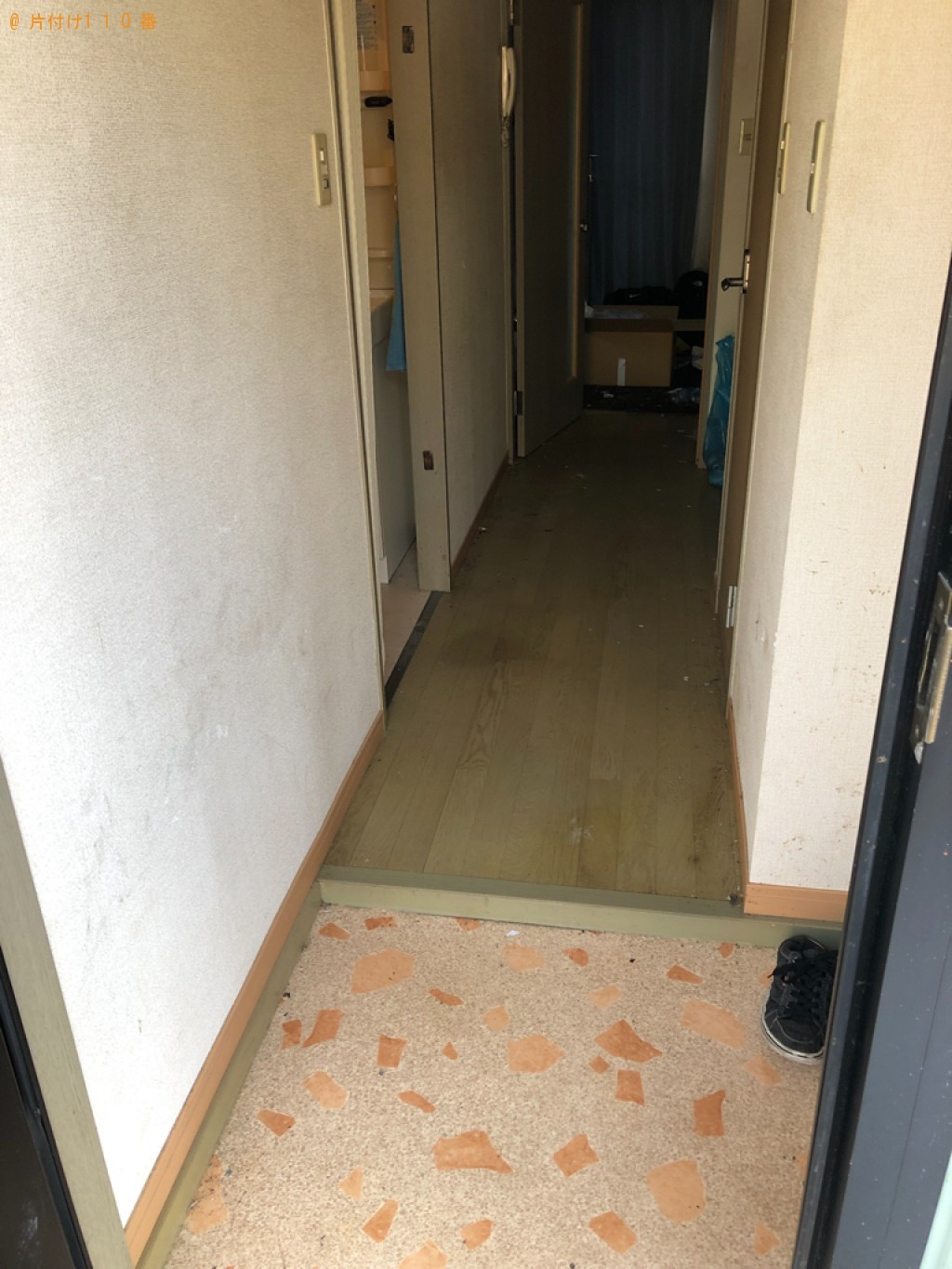 【周南市】一般ごみの回収・処分ご依頼　お客様の声