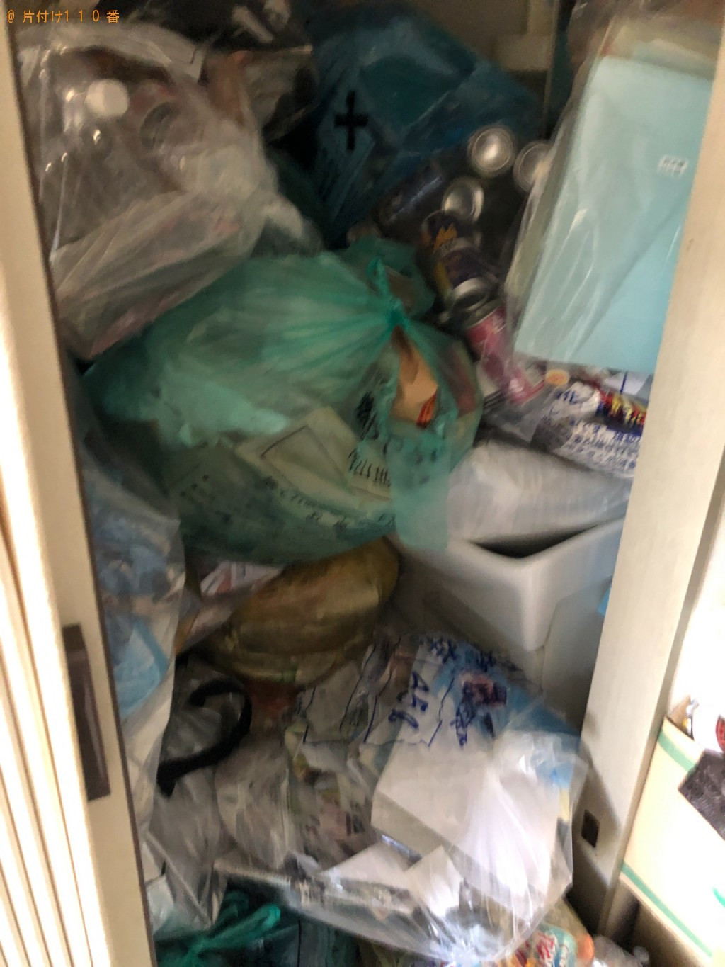 【周南市】一般ごみの回収・処分ご依頼　お客様の声