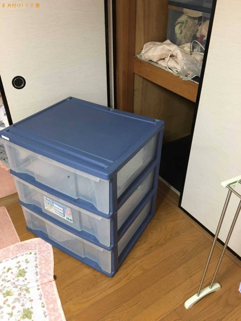 【岐阜市加納上本町】衣装ケース、等の回収とハンガーの組み立て作業