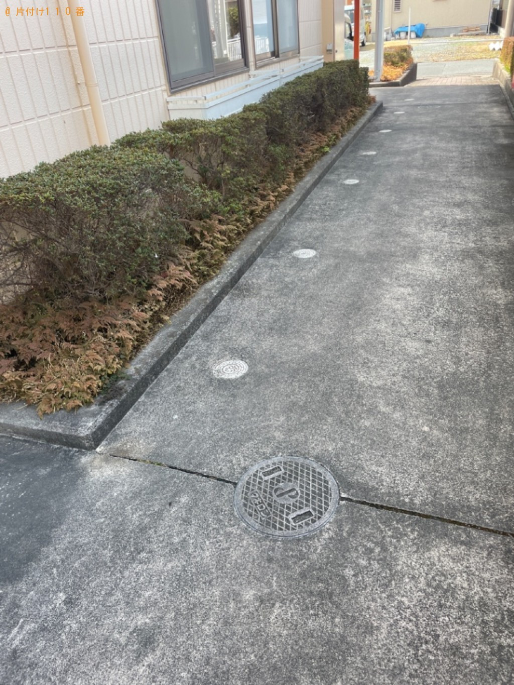 【浜松市中区】冷蔵庫、スタンドミラー、掃除機、ラック等の回収