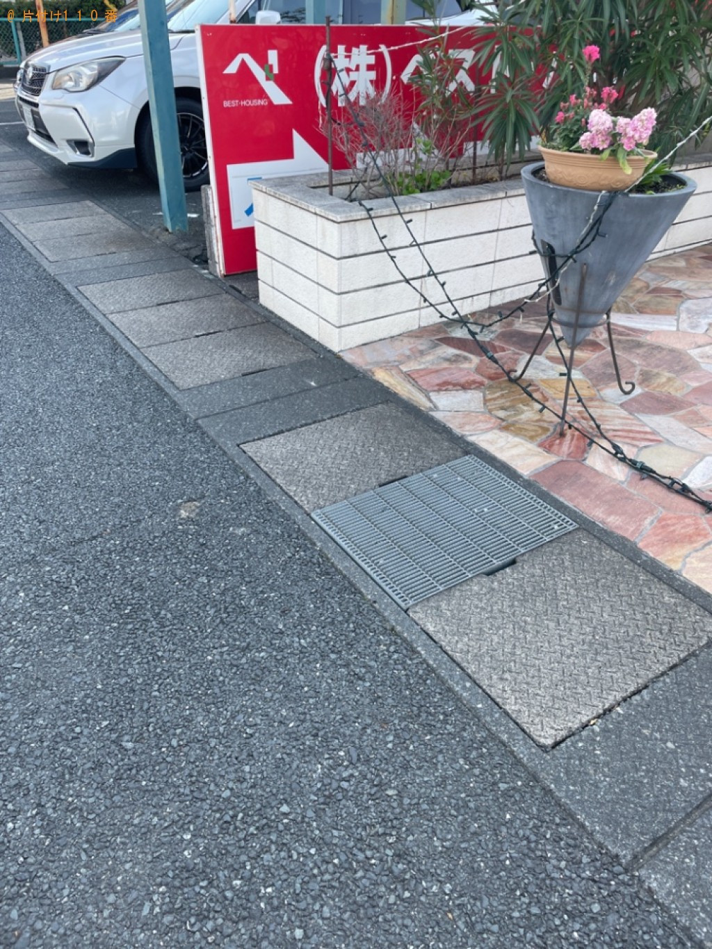 【浜松市中区】マットレス付きシングルベッド、学習机、椅子の回収