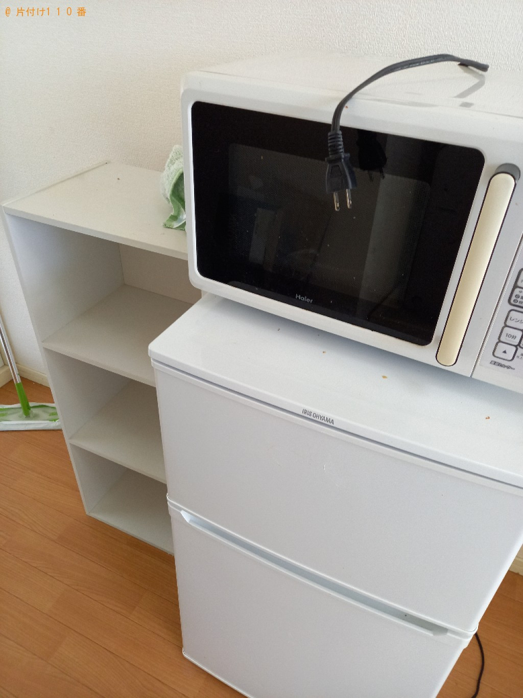 【鳴門市鳴門町】冷蔵庫、電子レンジ、洗濯機、本棚、椅子等の回収