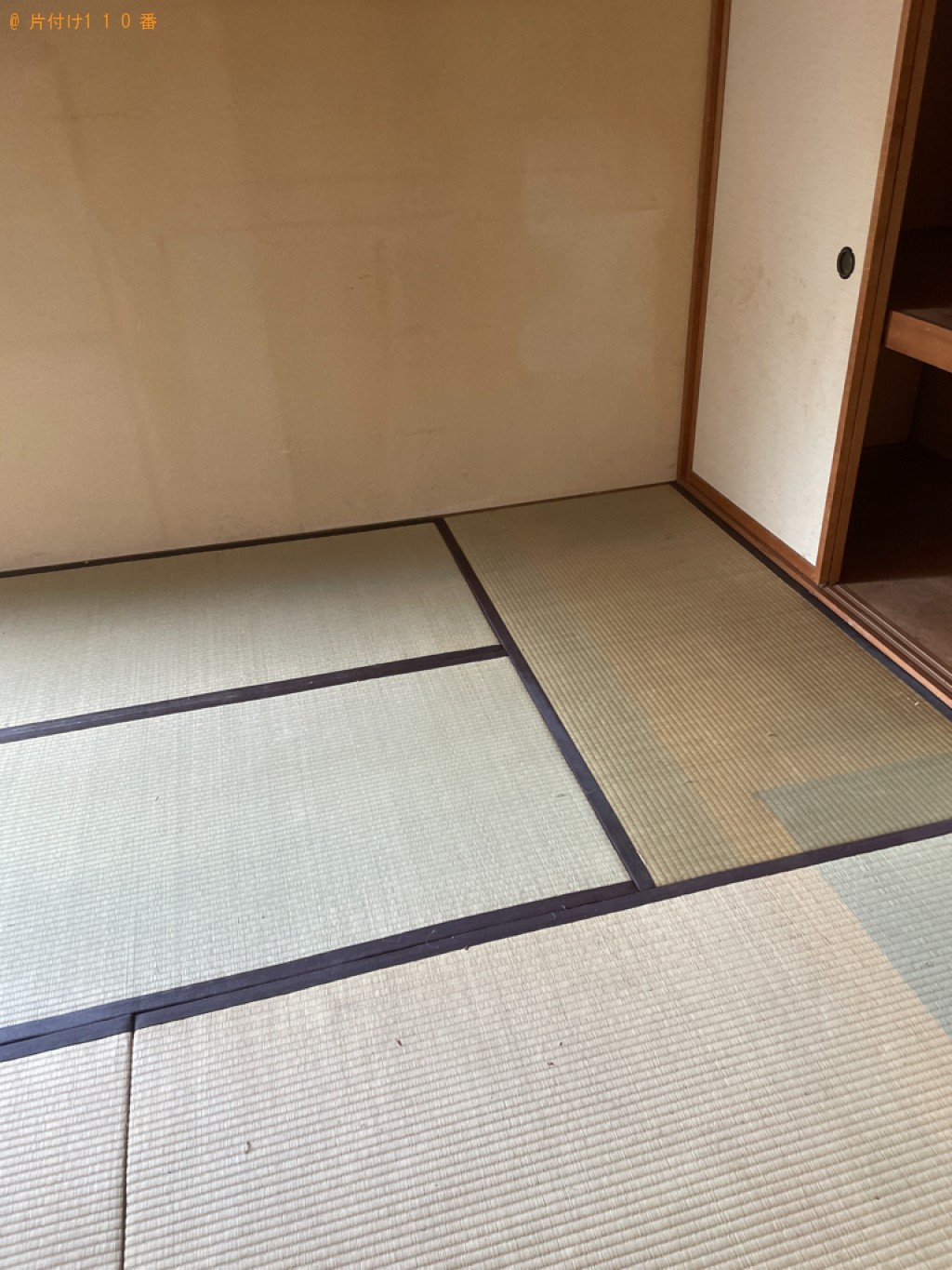 【青森市旭町】遺品整理作業ご依頼　お客様の声