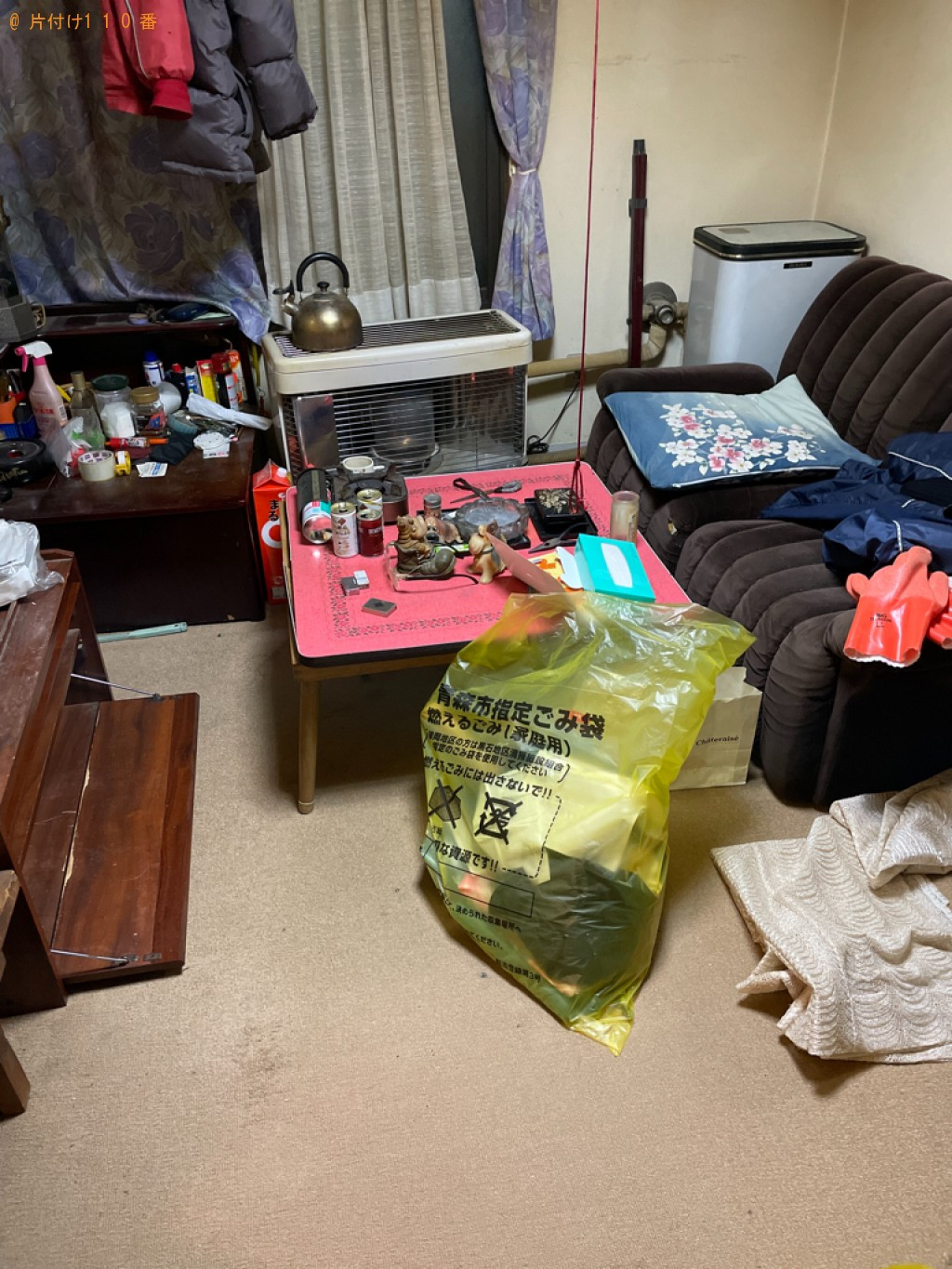 【青森市旭町】遺品整理作業ご依頼　お客様の声