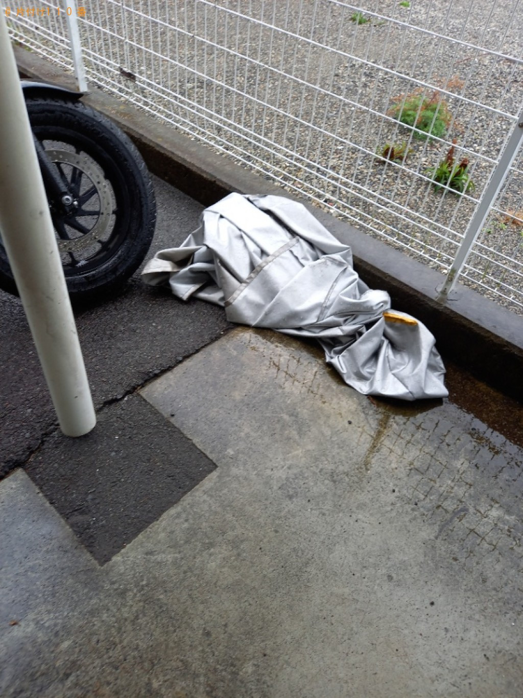 【鳴門市鳴門町】自転車の回収・処分ご依頼 お客様の声