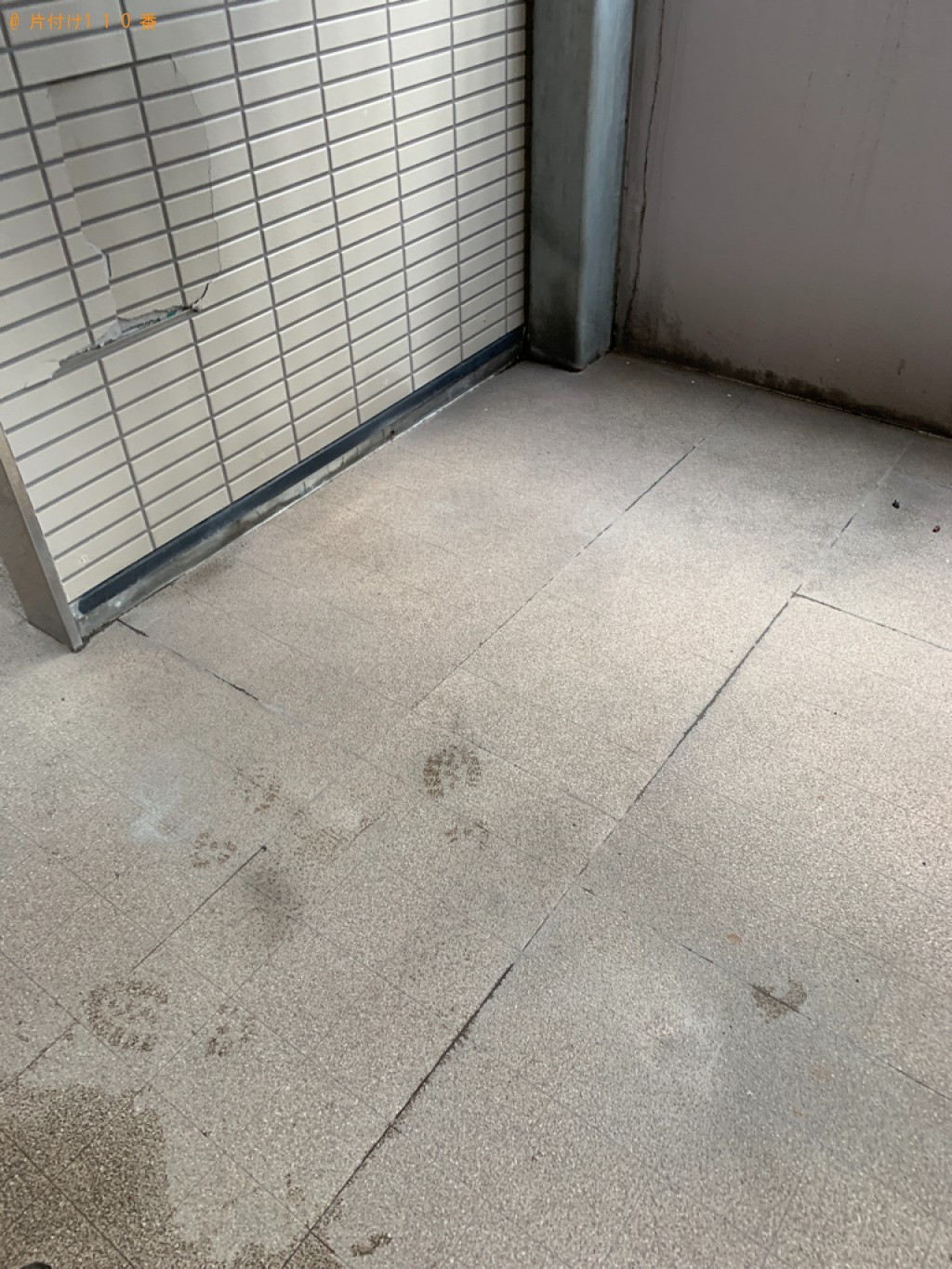 【鳥取市湖山町】シングルベッドマットレス、すのこ、衣類等の回収