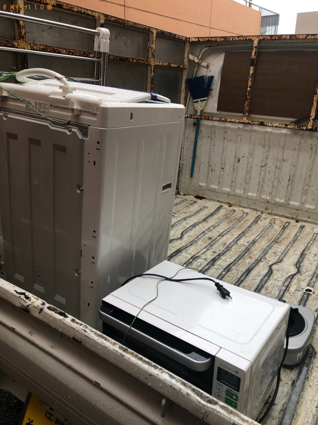 【佐賀市赤松町】洗濯機、掃除機、電子レンジ、ガスコンロ等の回収