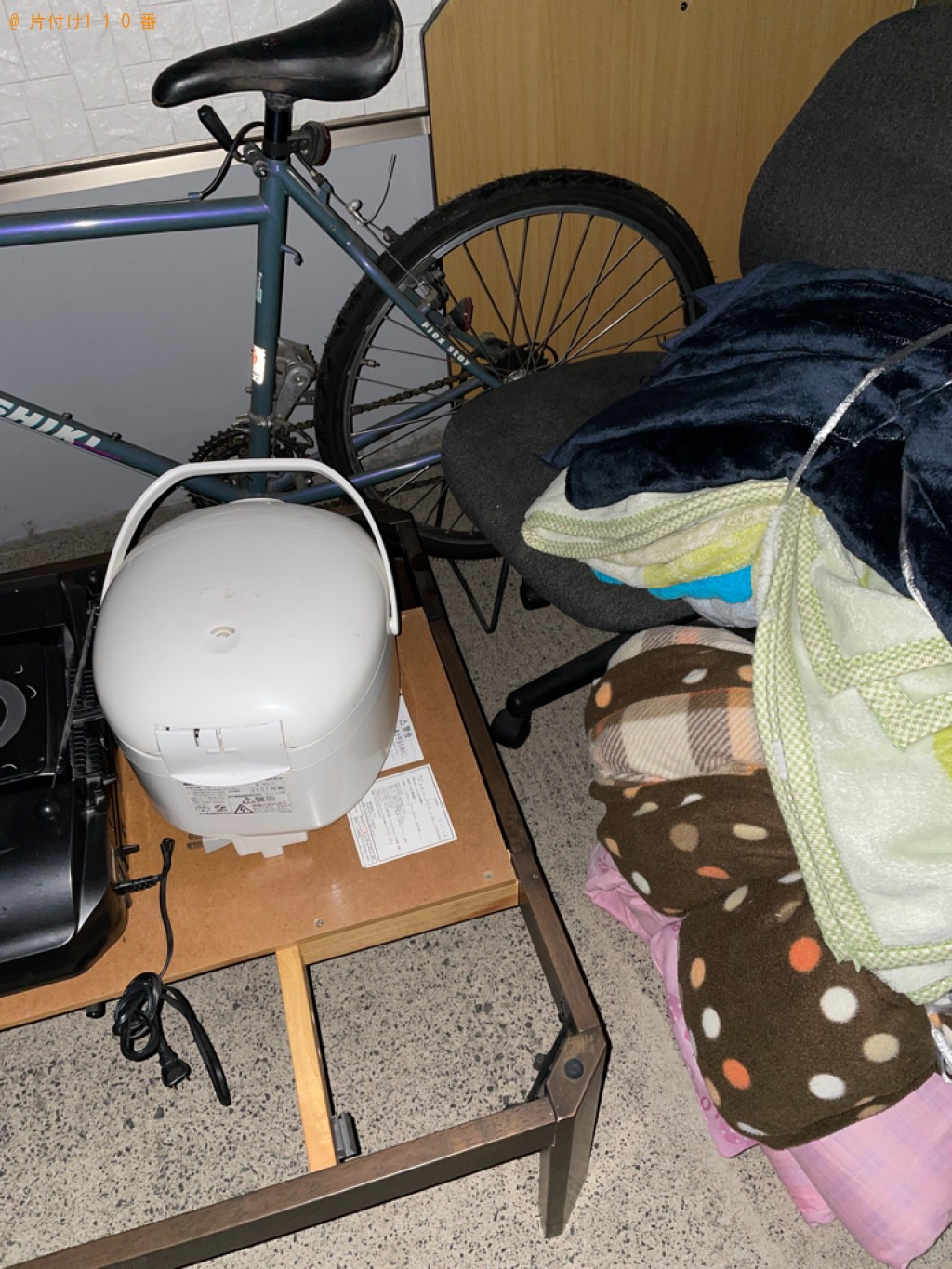【青森市】こたつ、自転車、エアロバイク、炊飯器、布団等の回収