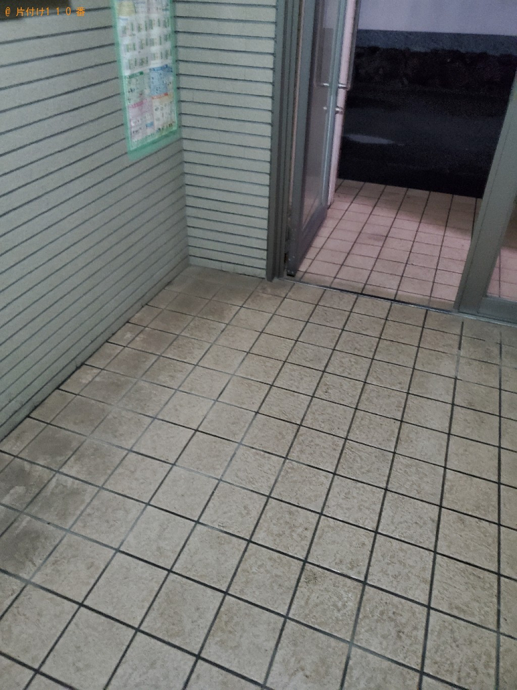 【別府市亀川中央町】スタンドミラー、扇風機、物干しラック等の回収