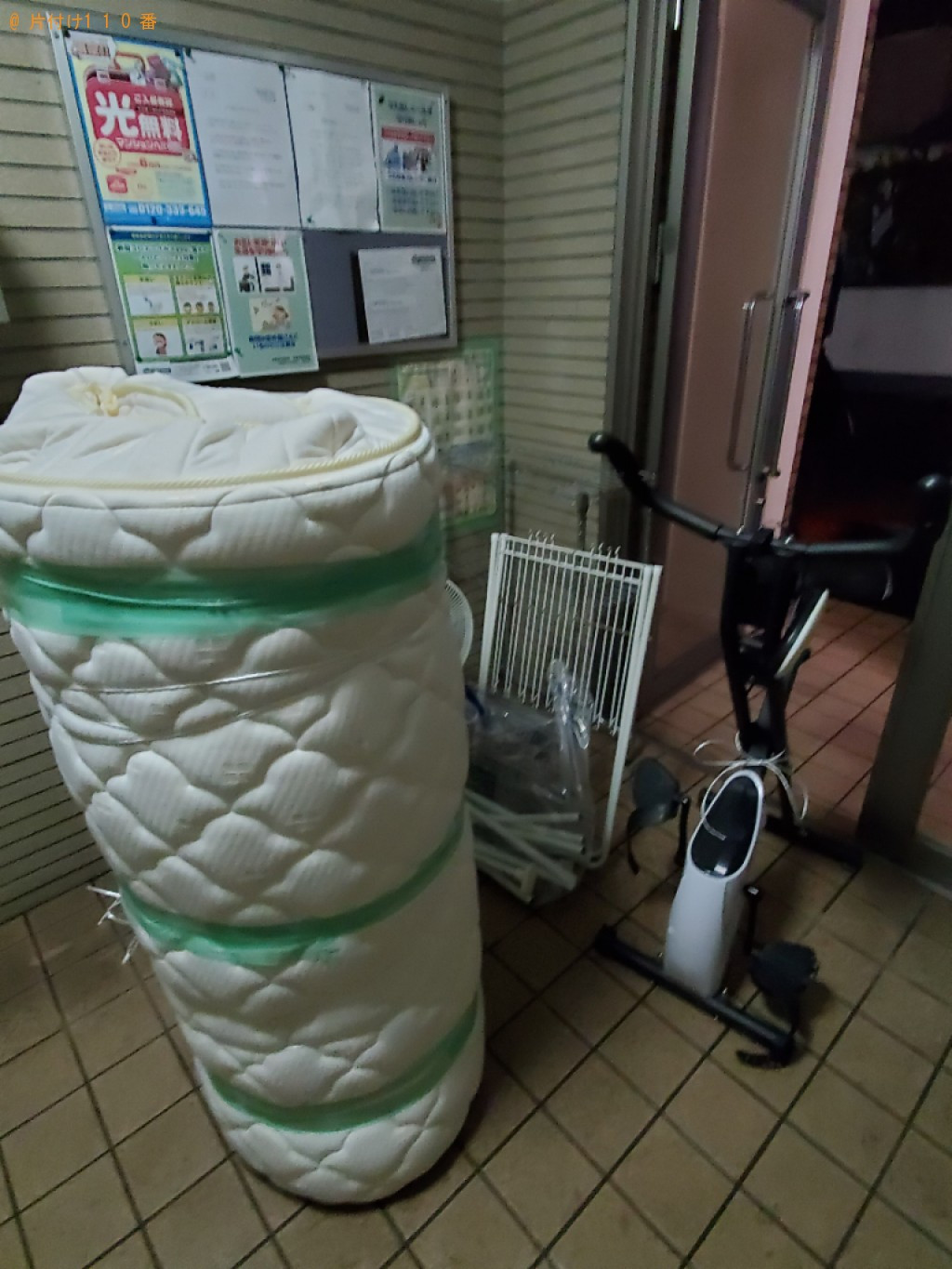 【別府市亀川中央町】スタンドミラー、扇風機、物干しラック等の回収